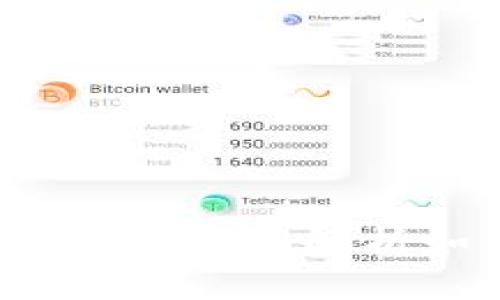 比特币钱包的功能与选择指南：全面解析如何安全管理你的数字资产