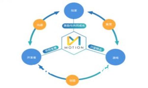 比特币钱包的功能与选择指南：全面解析如何安全管理你的数字资产