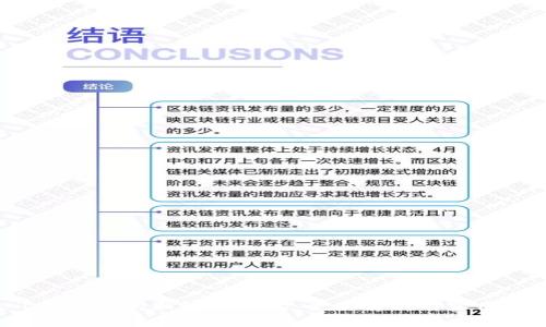t p钱包上的面包怎么玩：全面解析与实用技巧
