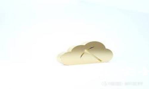 详细指南：如何安装比特币Core钱包，安全管理你的比特币资产