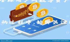 在过去，TP钱包（TokenPoc