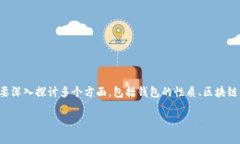 在讨论TP钱包被盗后是否能