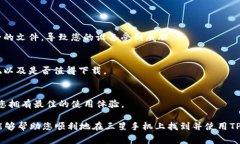 由于我是一个文本生成A