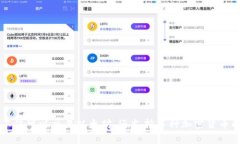 以太钱包不仅可以交易以