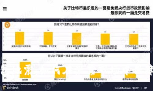 比特币钱包地震：如何在激荡市场中保障资产安全