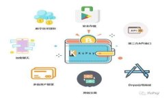 区块链手机钱包全解析：