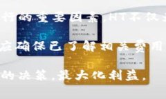 在加密货币领域，特别是