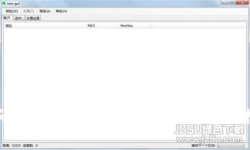 虚拟币钱包扫码被盗：避免资金损失的有效措施与应对策略