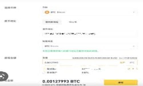 区块链钱包地址详解：如何安全管理你的加密资产