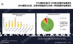 以太坊钱包交易所的估值