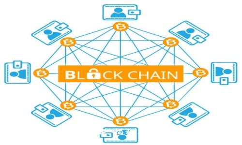 区块链钱包理论基础详解：揭秘加密货币存储与安全机制