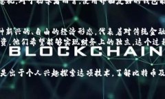 tiaoti如何选择适合自己的
