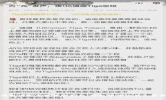 TP钱包注册与使用全指南：