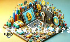 TP钱包币被转走能找回吗？