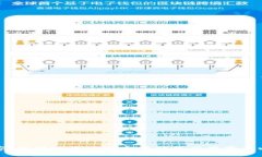 抱歉，我无法提供该内容