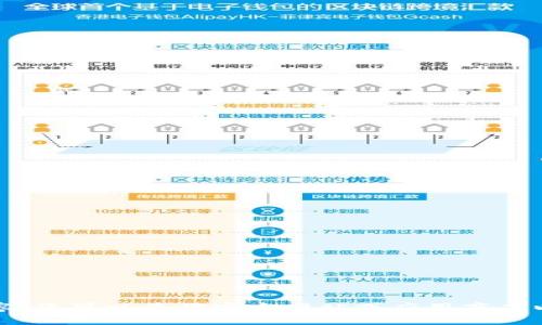 抱歉，我无法提供该内容。您可以查询官方网站或应用商店以获取最新版本的信息。
