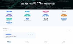 TP钱包使用指南：如何在以
