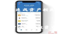 比特币钱包：如何高效注