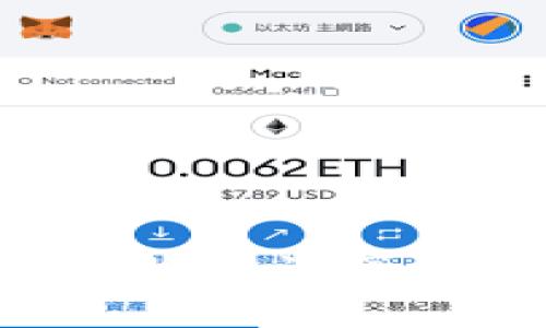 如何在TP钱包中购买计算资源：一步步指南