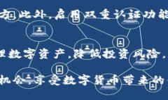   如何查询TP钱包代币合约