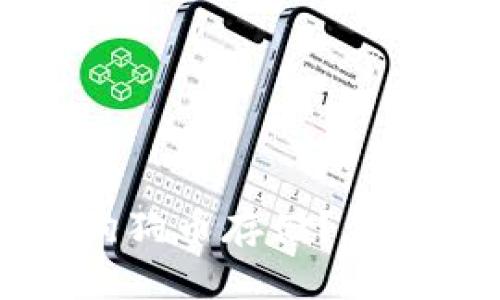 TP钱包是否支持狗狗币存储？详细解析与使用指南
