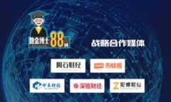 以太坊钱包换了手机版本