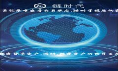 如何将链复制并粘贴到T