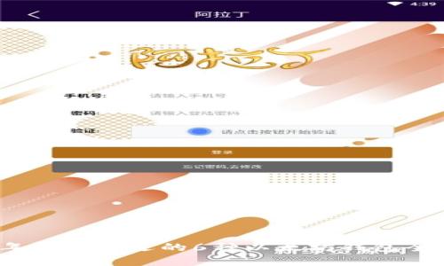 2023年最受欢迎的6种以太坊钱包全面解析