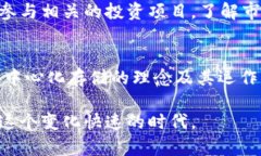 要将FIL（Filecoin）放入TP钱