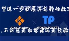 xiaoti比太钱包支持以太坊