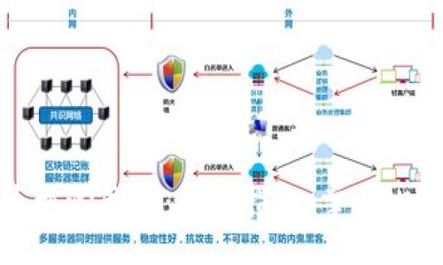 如何使用比特币核心钱包：全面指南，掌握比特币管理的秘密