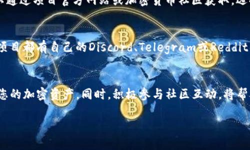 根据您的问题，