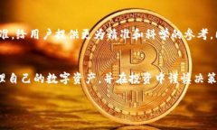 t p钱包上hn是什么TP钱包
