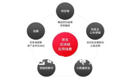 如何查看转入ETH钱包的虚拟币:全面解析与实用步骤