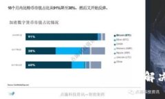 TP钱包涨跌不动的原因分析