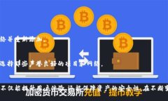   如何在TP钱包中自定义网