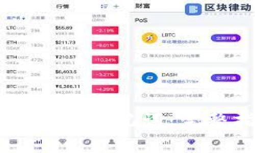 如何通过TP钱包导入助记词：完整指南与最佳实践