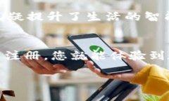   华为钱包app下载：轻松管