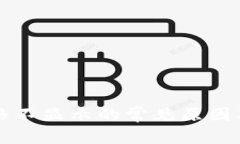 TP钱包价格不显示的常见原