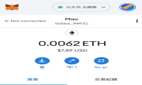 如何开发高性能的区块链VDS钱包：全面指南