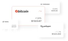 全面解析区块链钱包设计