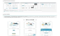 TP钱包使用视频教程：新手