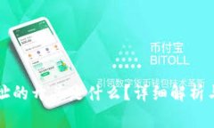 以太坊钱包地址的开头是