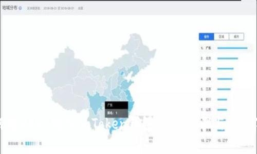 如何将USDT转入imToken钱包：详细步骤与注意事项