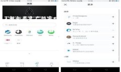 topic如何使用TP钱包创建虎