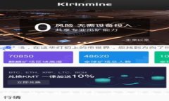 如何创建安全的比特币钱