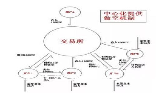 如何顺利下载安装钱包应用：全面指南与实用技巧