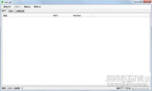 以太坊钱包的优势：为何选择以太坊钱包是明智之举