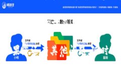 要将 T P 钱包薄饼（TP Wa