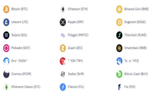 TP钱包转账到交易所的时间分析与操作指南